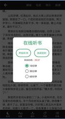 英亚国际app官网